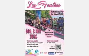 Foulées de Bonsecours